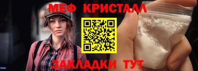 ГАЛЛЮЦИНОГЕННЫЕ ГРИБЫ Гай