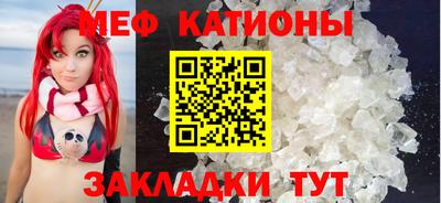 крисы Гагарин