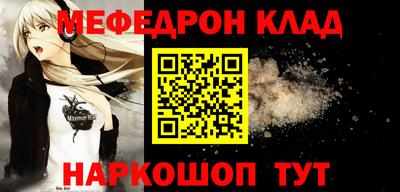 ГАЛЛЮЦИНОГЕННЫЕ ГРИБЫ Гай