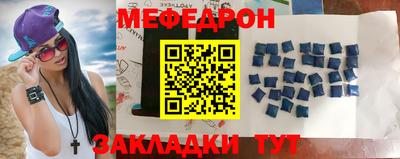 ГАЛЛЮЦИНОГЕННЫЕ ГРИБЫ Гай