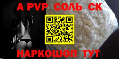 крисы Гагарин