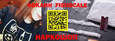 альфа пвп VHQ Гатчина