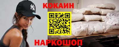 альфа пвп VHQ Гатчина