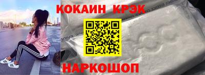 ГАЛЛЮЦИНОГЕННЫЕ ГРИБЫ Гай