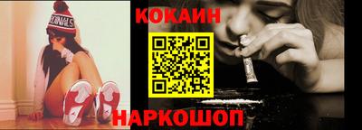 ГАЛЛЮЦИНОГЕННЫЕ ГРИБЫ Гай
