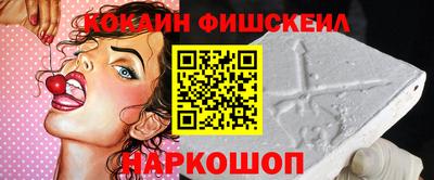ГАЛЛЮЦИНОГЕННЫЕ ГРИБЫ Гай