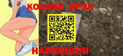 крисы Гагарин