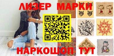 прущая мука Гусиноозёрск