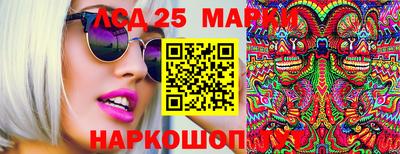 альфа пвп VHQ Гатчина