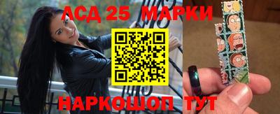 альфа пвп VHQ Гатчина
