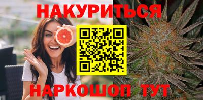 альфа пвп VHQ Гатчина