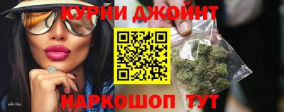 крисы Гагарин