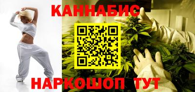 кокаин VHQ Гусь-Хрустальный