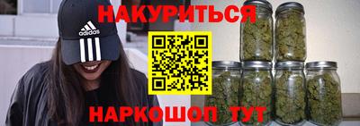 ГАЛЛЮЦИНОГЕННЫЕ ГРИБЫ Гай