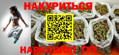 альфа пвп VHQ Гатчина