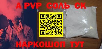 ГАЛЛЮЦИНОГЕННЫЕ ГРИБЫ Гай
