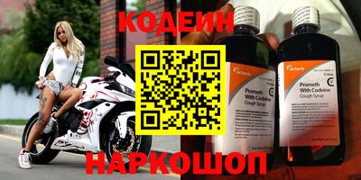 ГАЛЛЮЦИНОГЕННЫЕ ГРИБЫ Гай