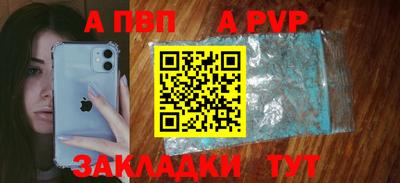 крисы Гагарин