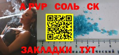 марки nbome Гусев