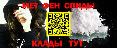 кокаин VHQ Гусь-Хрустальный