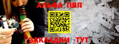 ГАЛЛЮЦИНОГЕННЫЕ ГРИБЫ Гай