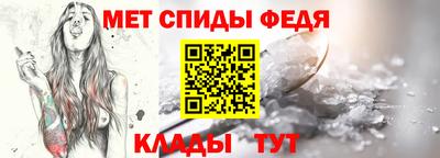 альфа пвп VHQ Гатчина