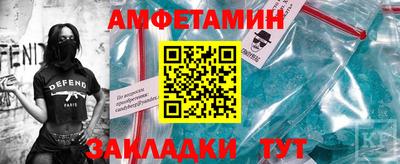 кокаин VHQ Гусь-Хрустальный