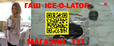 крисы Гагарин