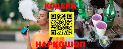 ГАЛЛЮЦИНОГЕННЫЕ ГРИБЫ Гай