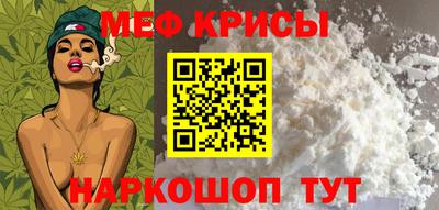 альфа пвп VHQ Гатчина